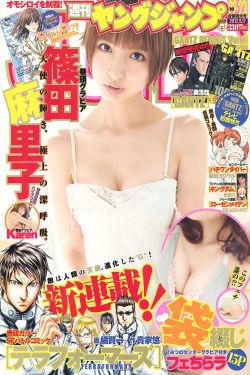 禁忌女孩在线观看泰剧